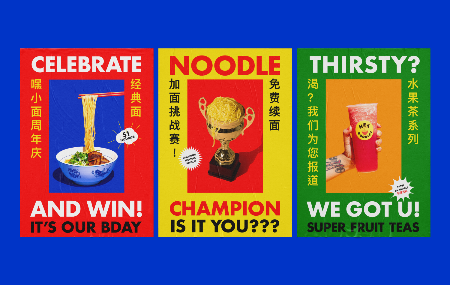 Hey Noodles Business_Cards